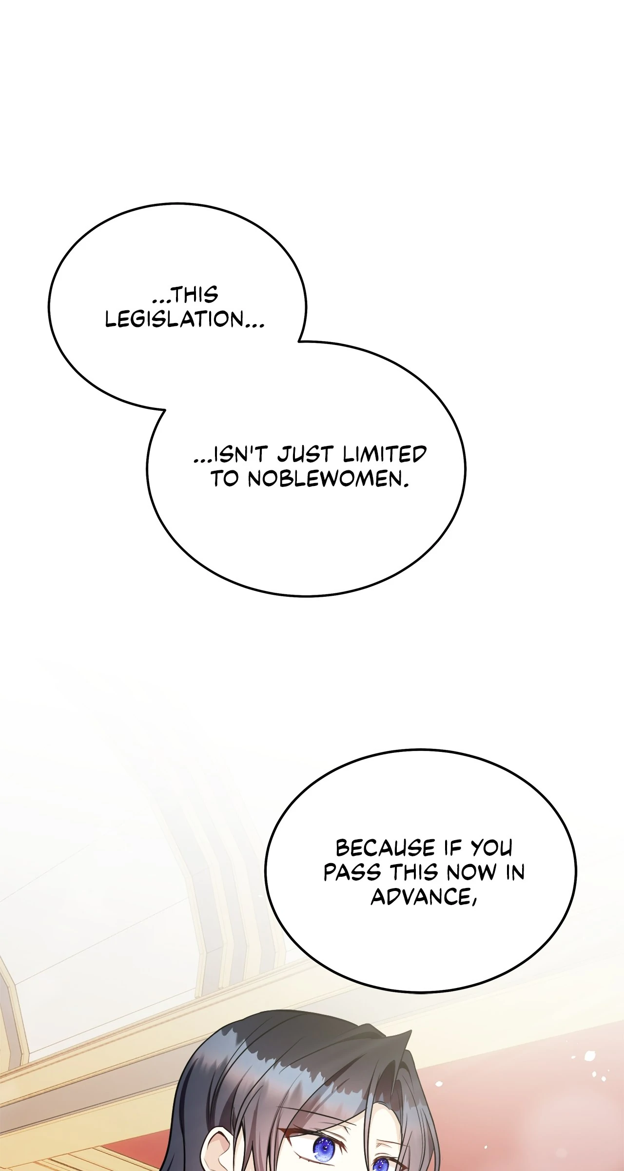 I Will Divorce the Duke Chapter 49 - page 77