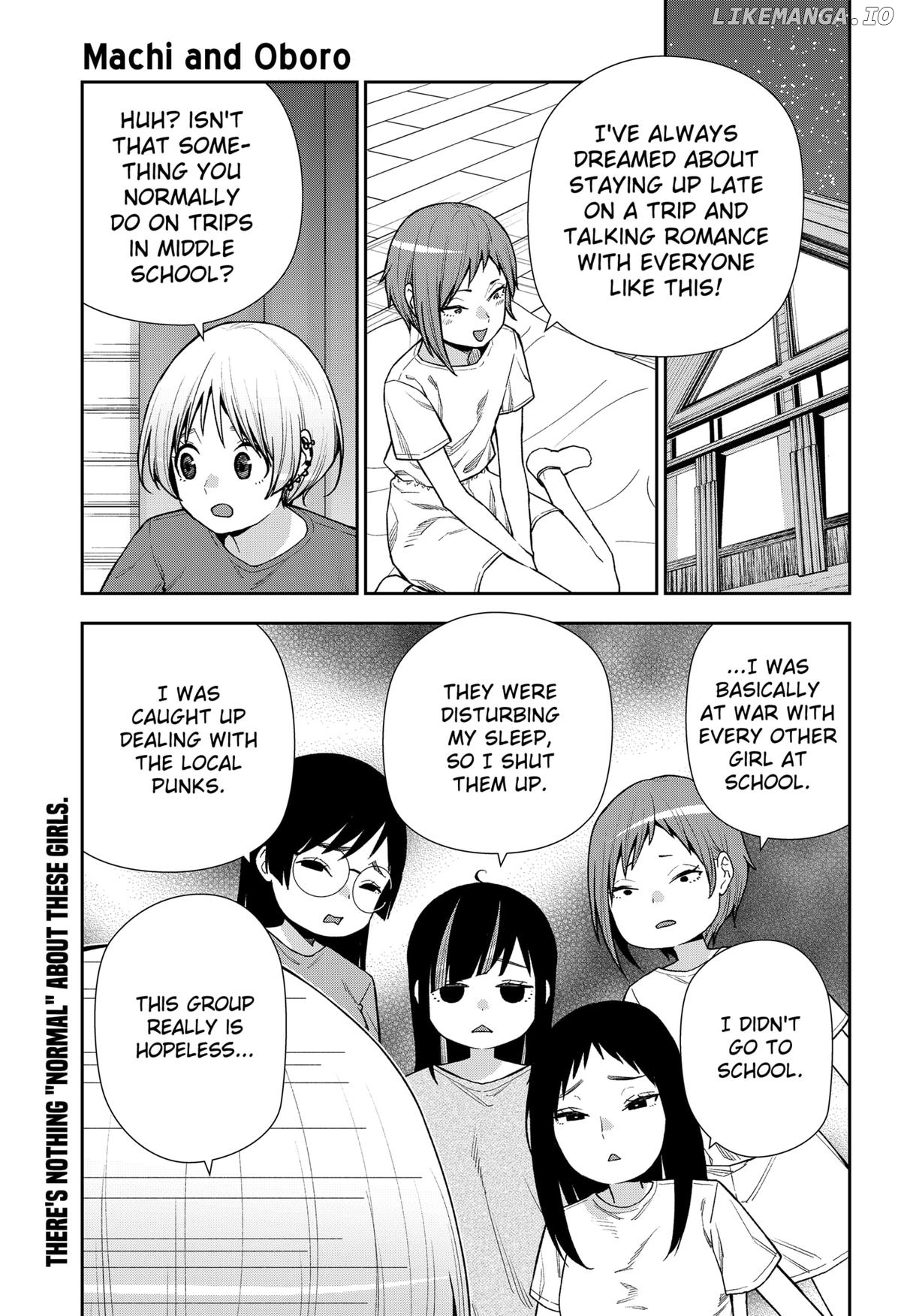 Machi and Oboro Chapter 24 - page 1