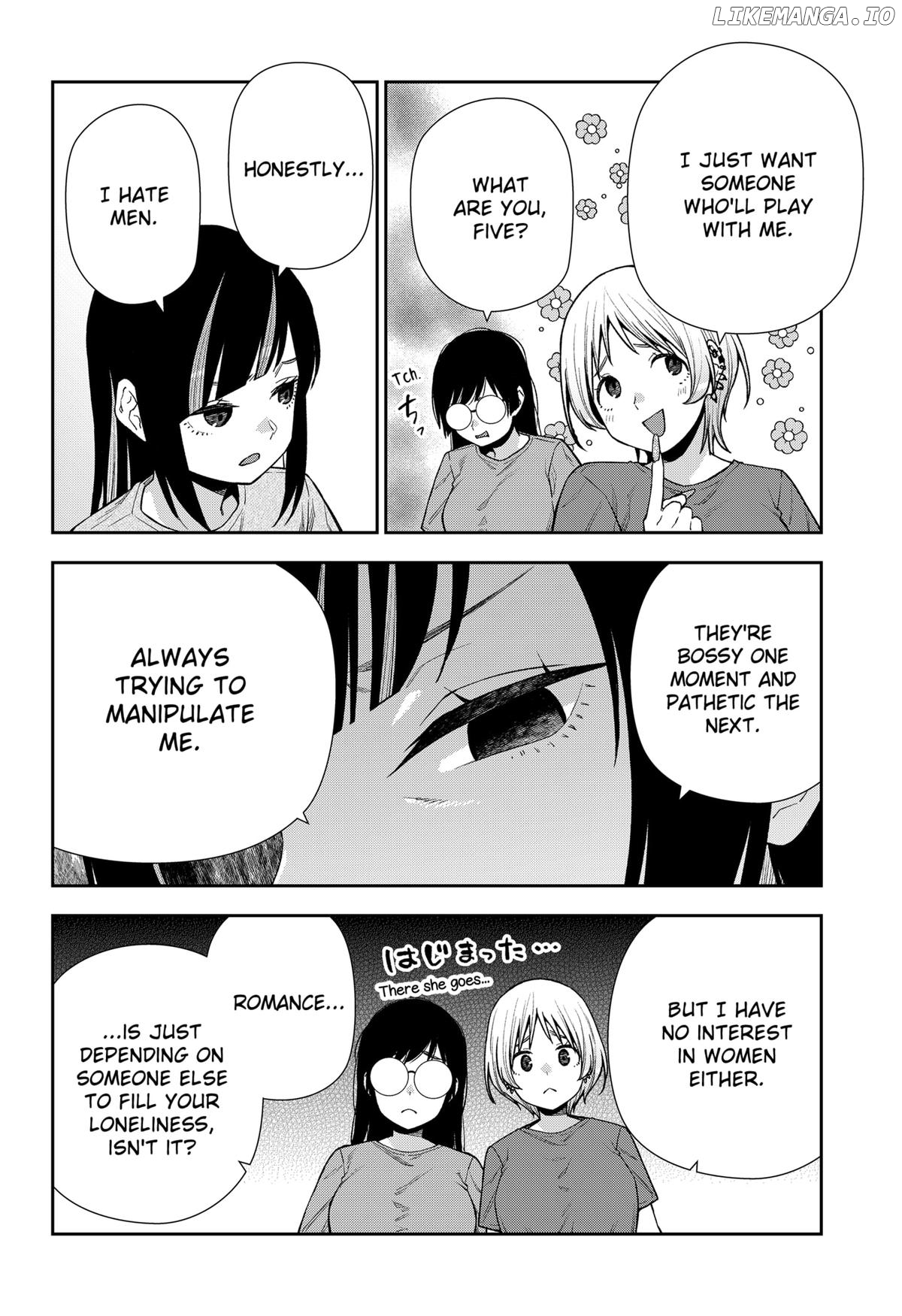 Machi and Oboro Chapter 24 - page 12