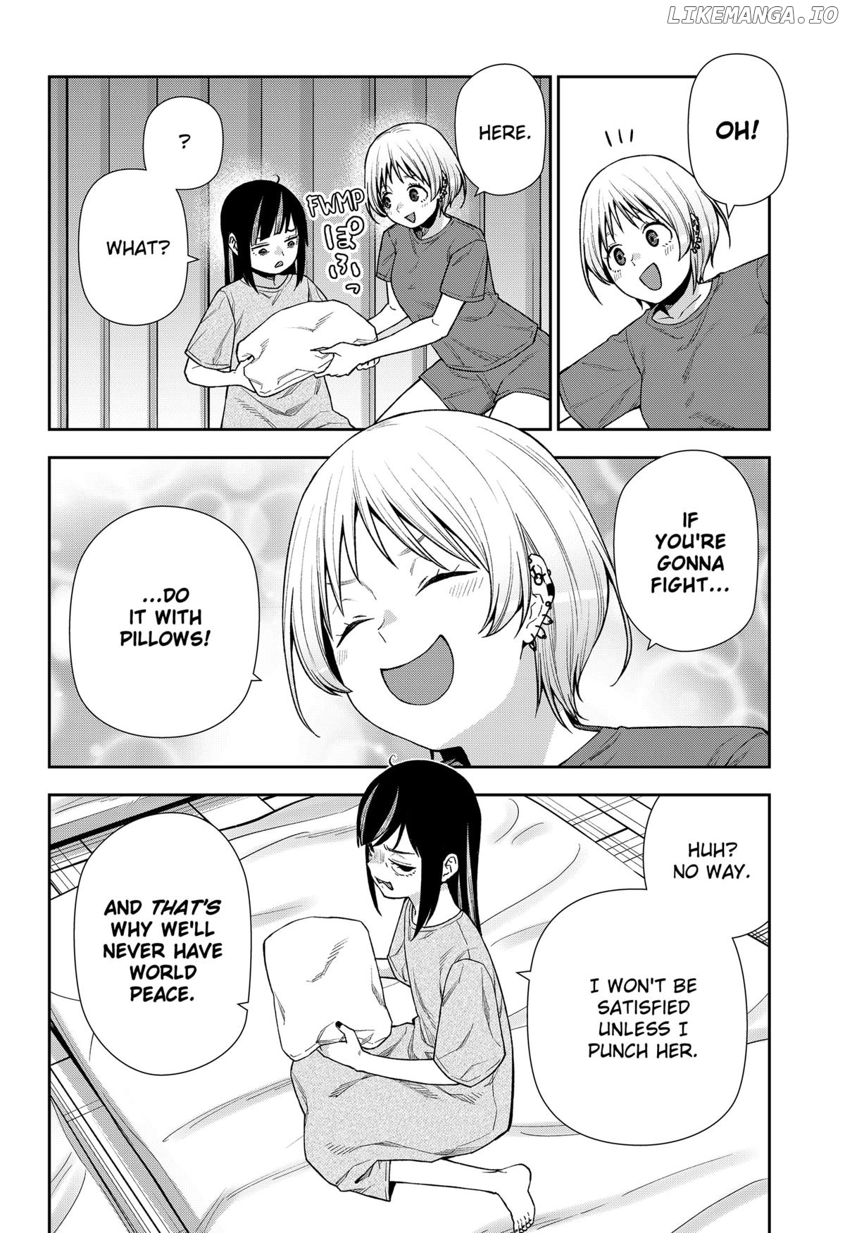 Machi and Oboro Chapter 24 - page 14