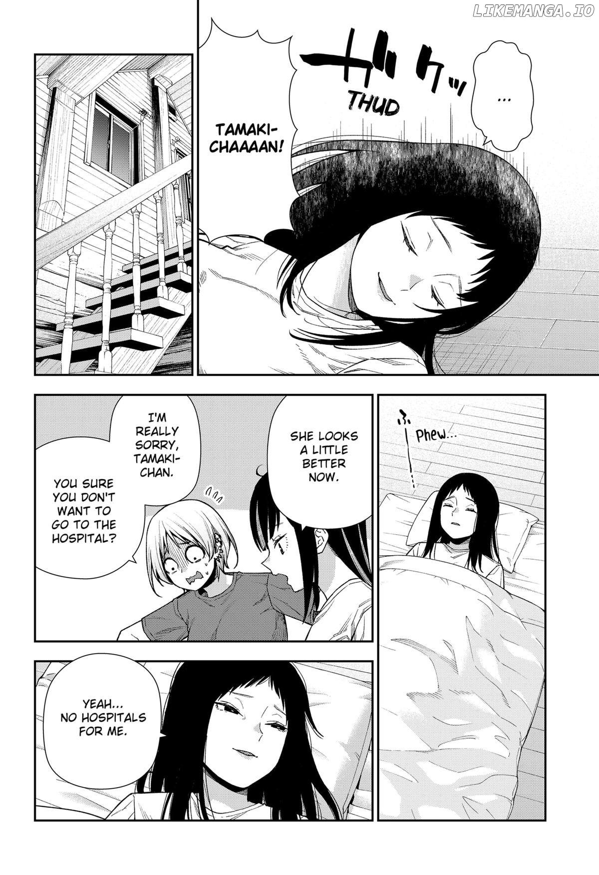 Machi and Oboro Chapter 24 - page 20