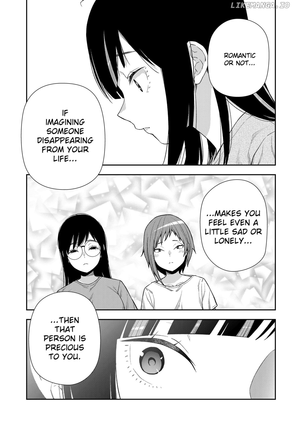 Machi and Oboro Chapter 24 - page 23
