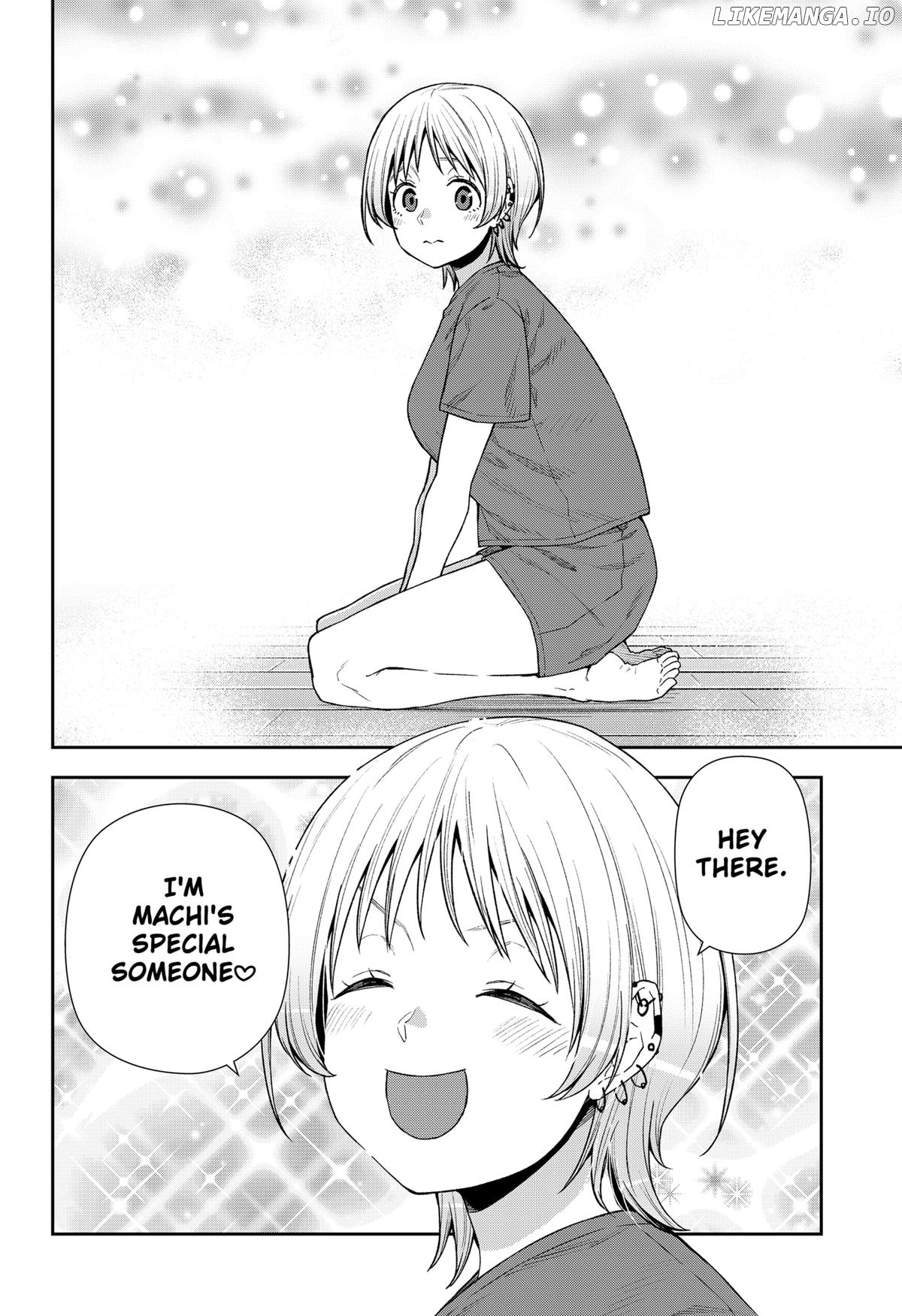 Machi and Oboro Chapter 24 - page 24