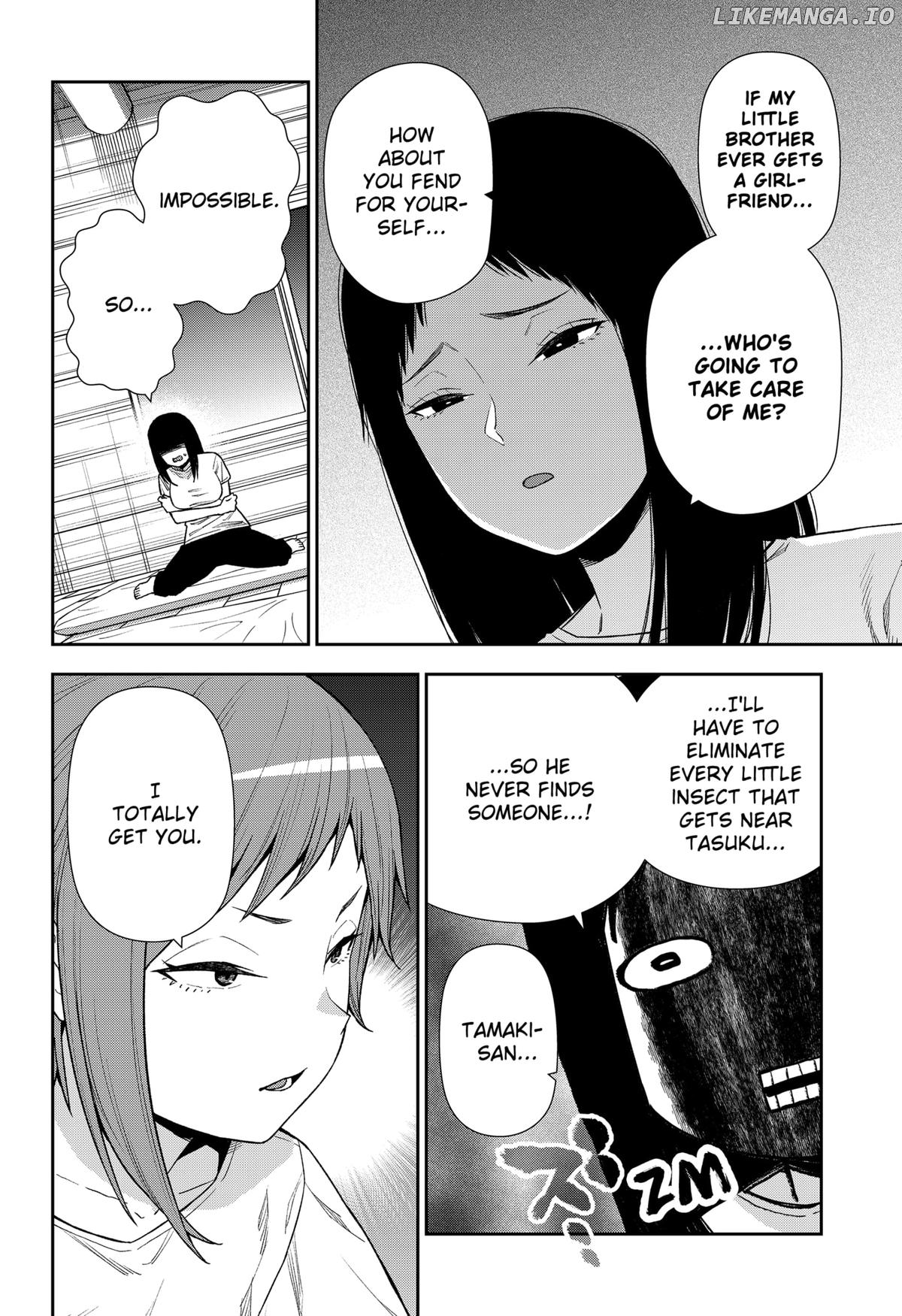 Machi and Oboro Chapter 24 - page 8