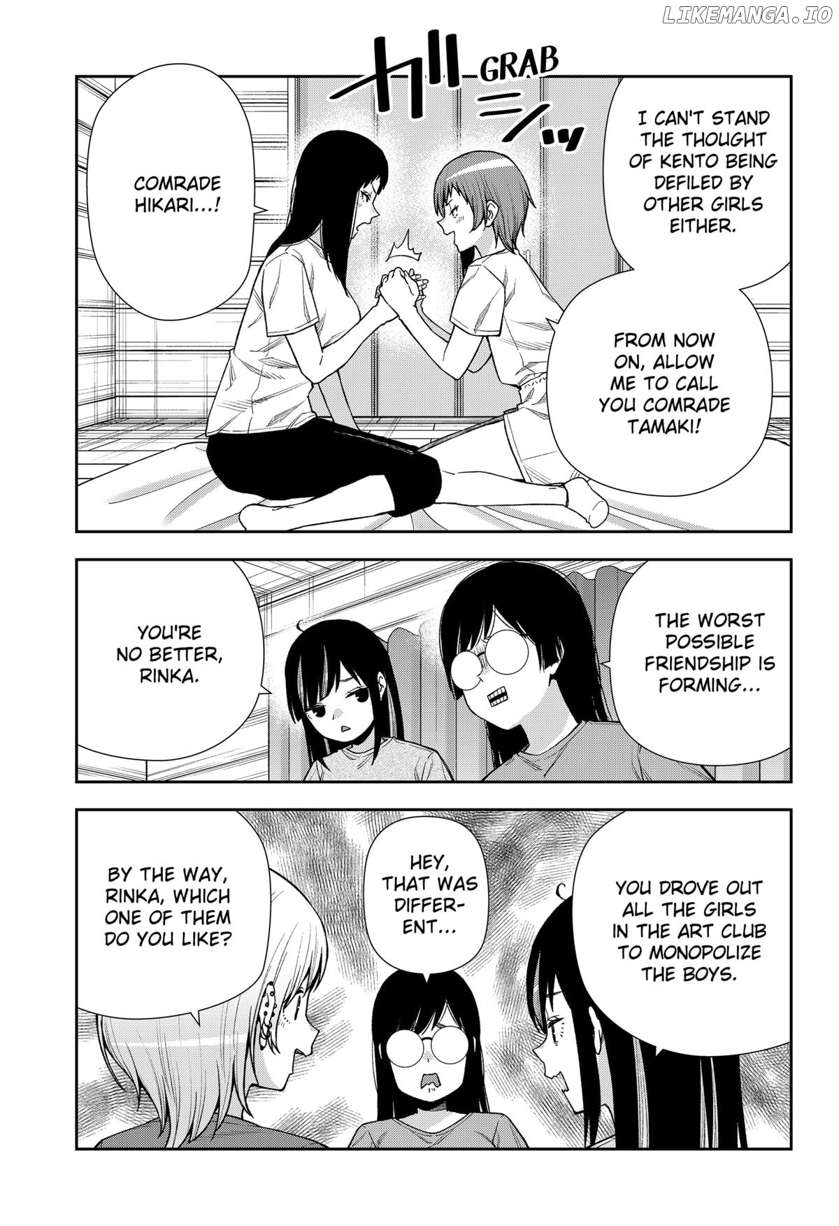 Machi and Oboro Chapter 24 - page 9
