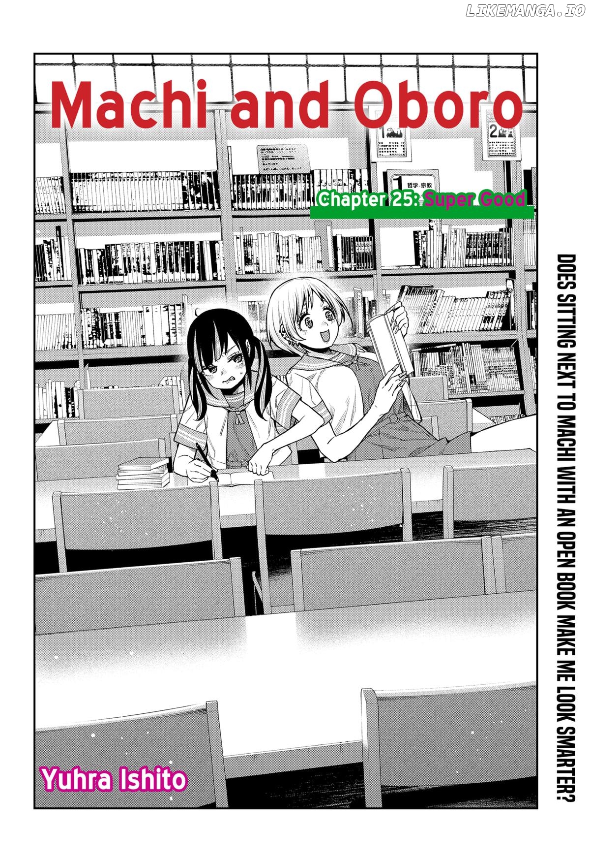 Machi and Oboro Chapter 25 - page 2