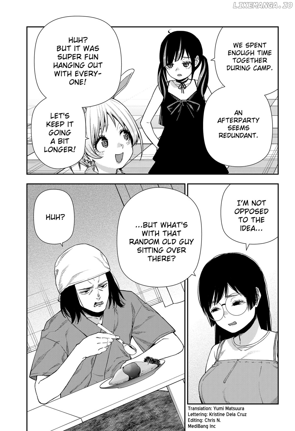 Machi and Oboro Chapter 25 - page 3