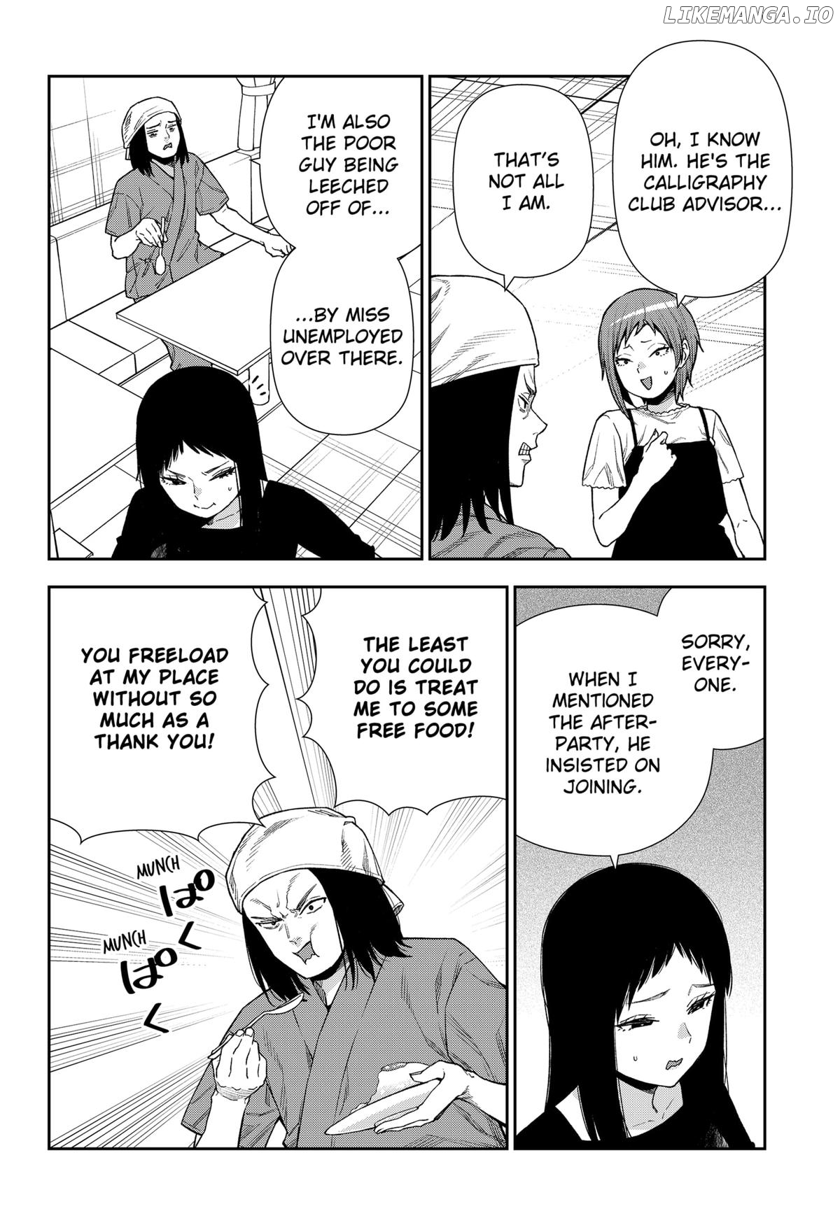 Machi and Oboro Chapter 25 - page 4