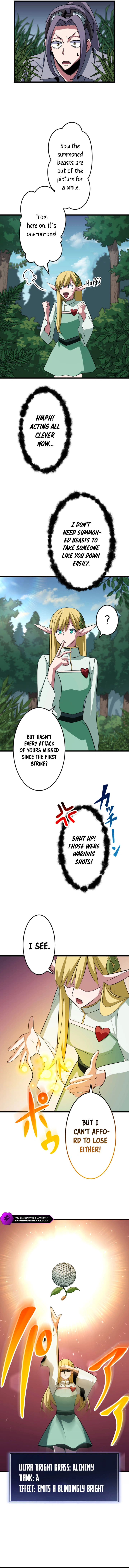 ??? Rank no Ura Soubi Musou Chapter 45 - page 12