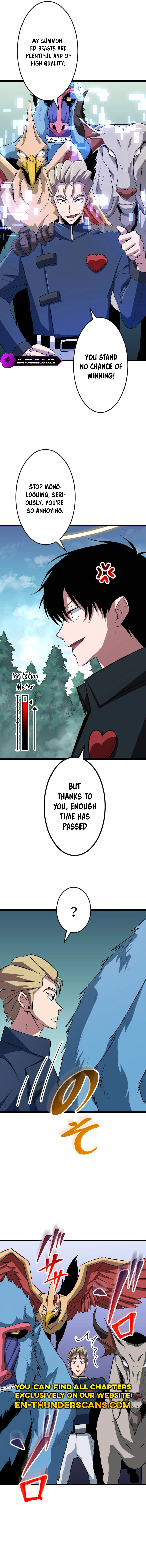 ??? Rank no Ura Soubi Musou Chapter 45 - page 15