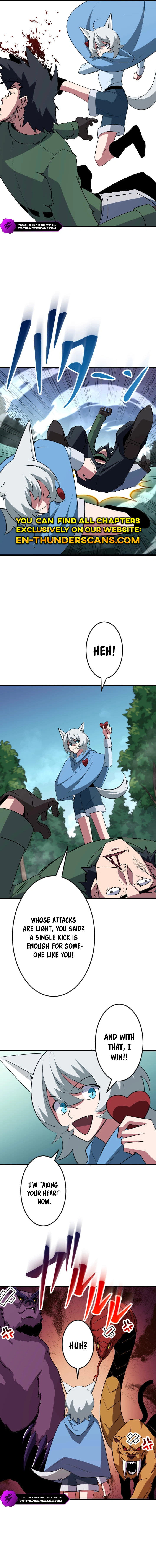 ??? Rank no Ura Soubi Musou Chapter 45 - page 5