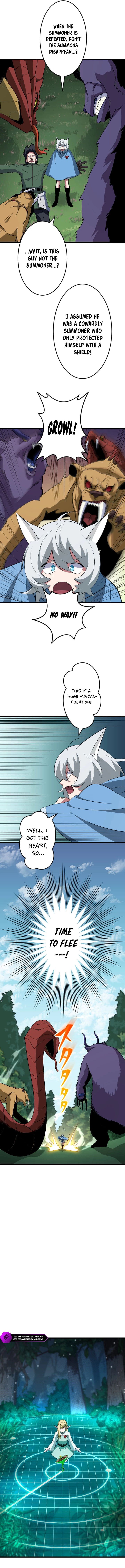 ??? Rank no Ura Soubi Musou Chapter 45 - page 6