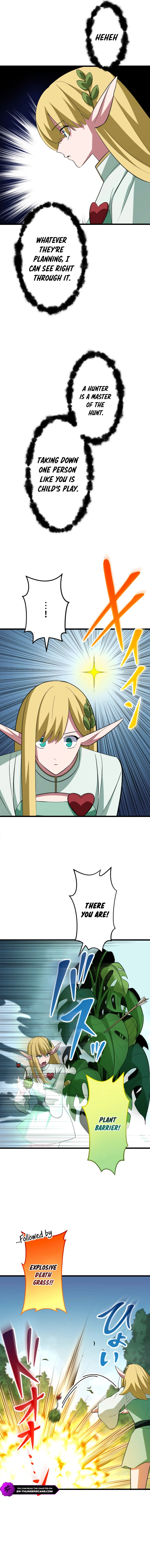 ??? Rank no Ura Soubi Musou Chapter 45 - page 8