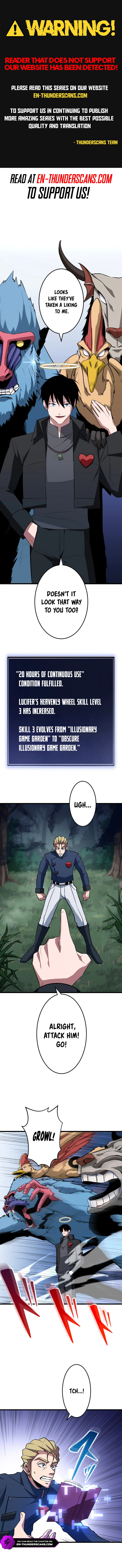 ??? Rank no Ura Soubi Musou Chapter 46 - page 1