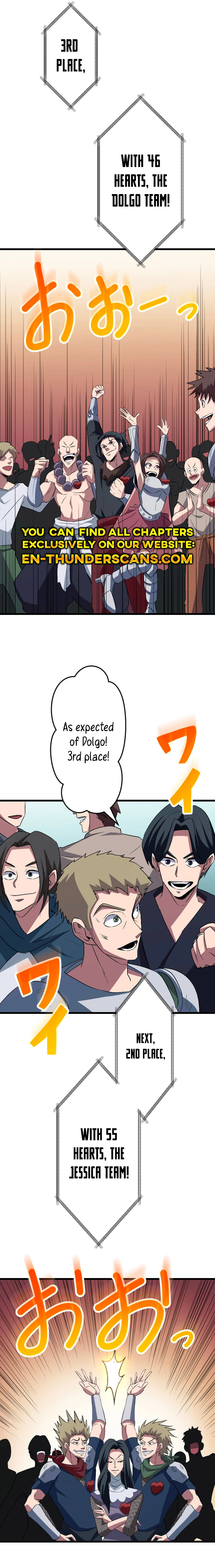 ??? Rank no Ura Soubi Musou Chapter 46 - page 10