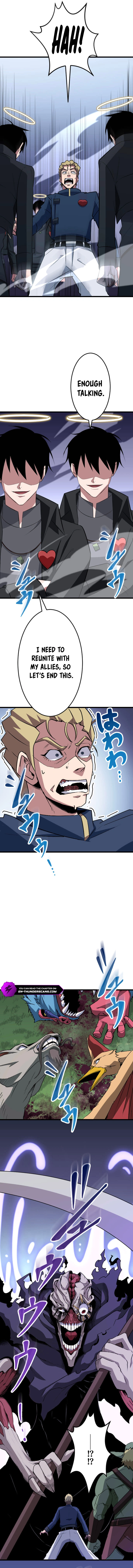 ??? Rank no Ura Soubi Musou Chapter 46 - page 6