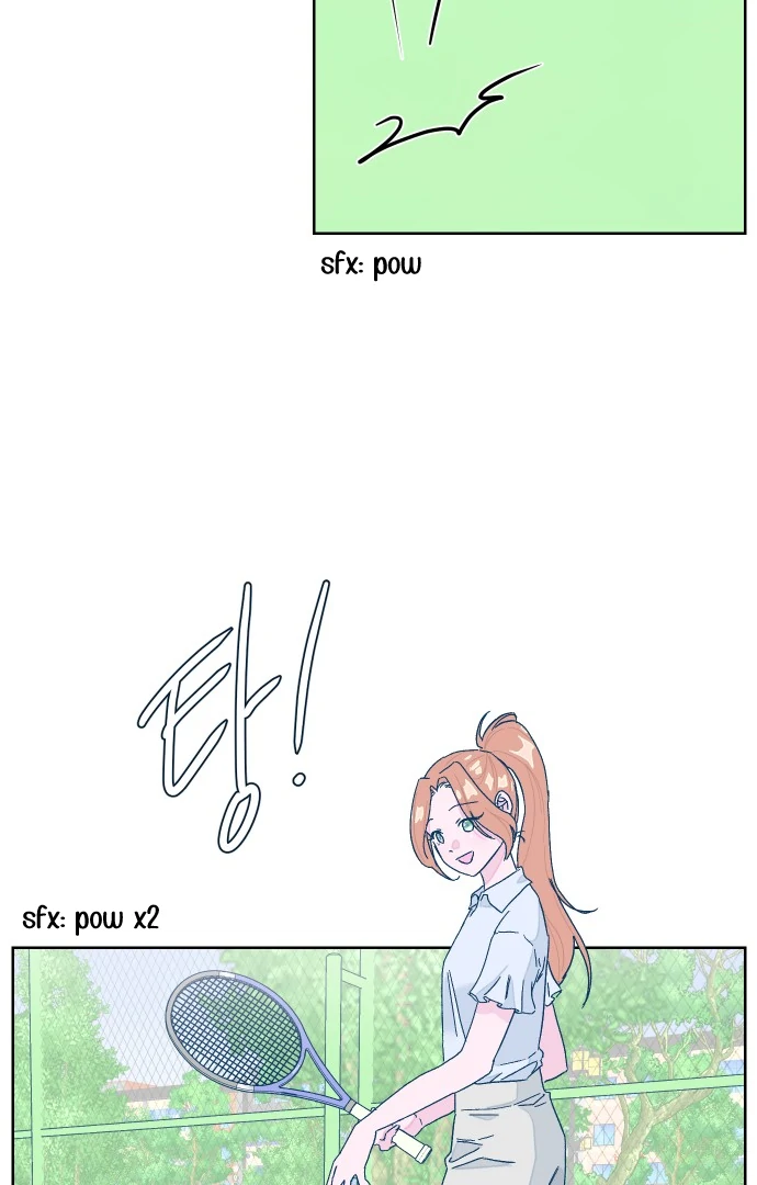 The city where the moon doesn't rise Chapter 9 - page 13