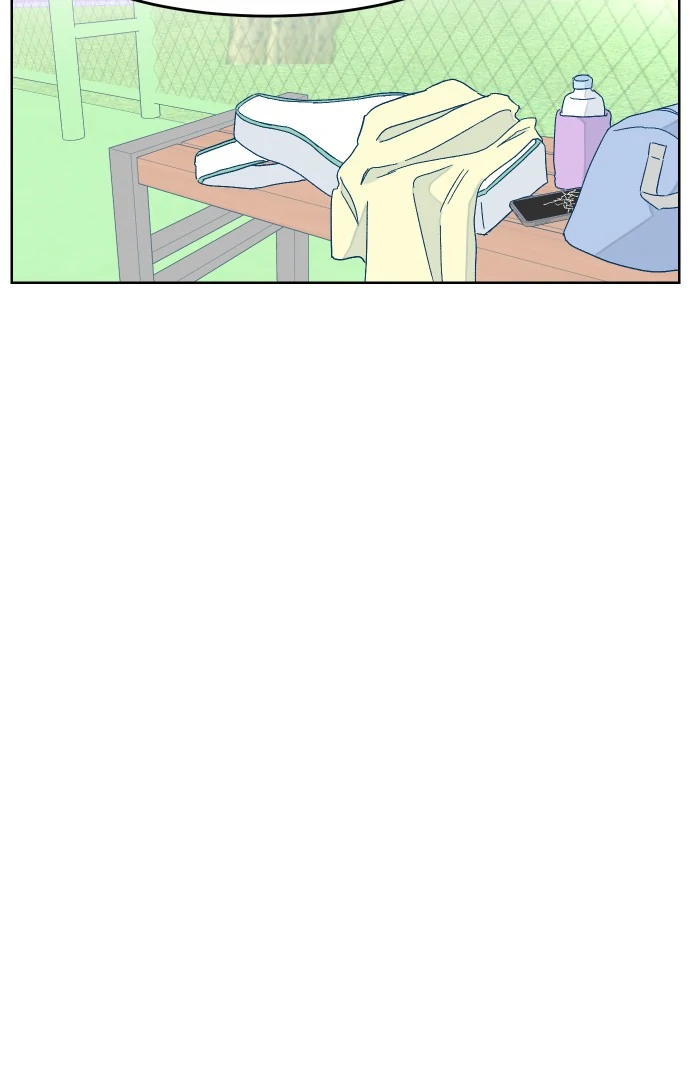 The city where the moon doesn't rise Chapter 9 - page 16