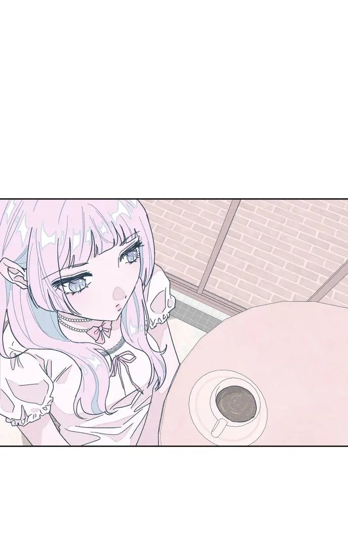 The city where the moon doesn't rise Chapter 9 - page 28