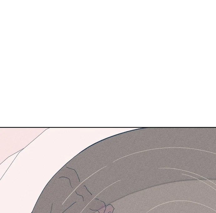 The city where the moon doesn't rise Chapter 9 - page 29