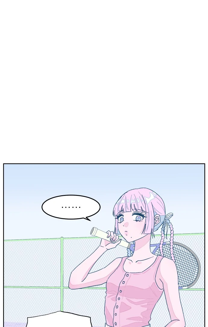 The city where the moon doesn't rise Chapter 9 - page 32