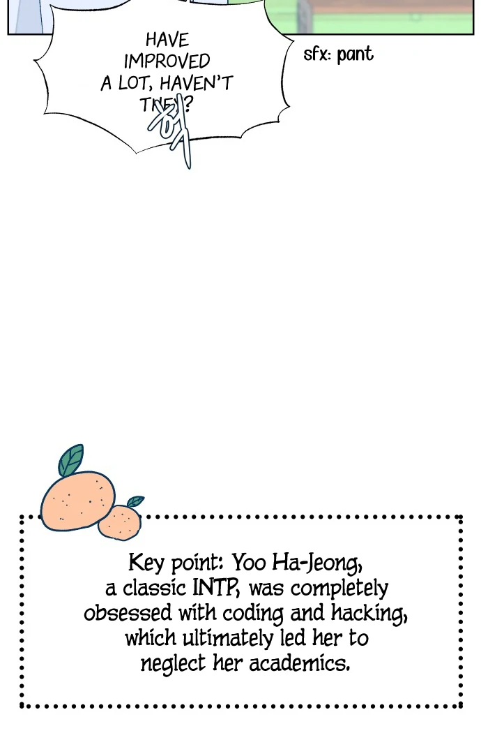 The city where the moon doesn't rise Chapter 9 - page 34