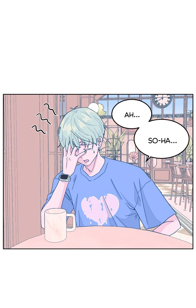 The city where the moon doesn't rise Chapter 9 - page 3