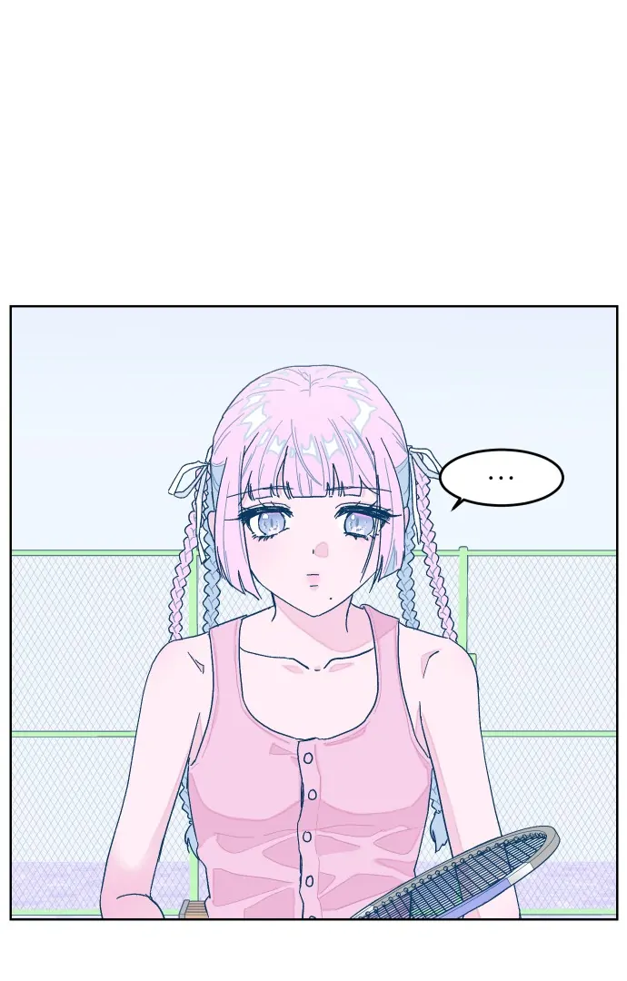 The city where the moon doesn't rise Chapter 9 - page 46