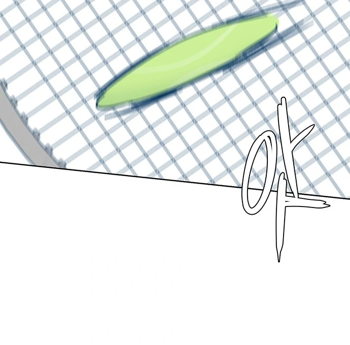 The city where the moon doesn't rise Chapter 9 - page 50