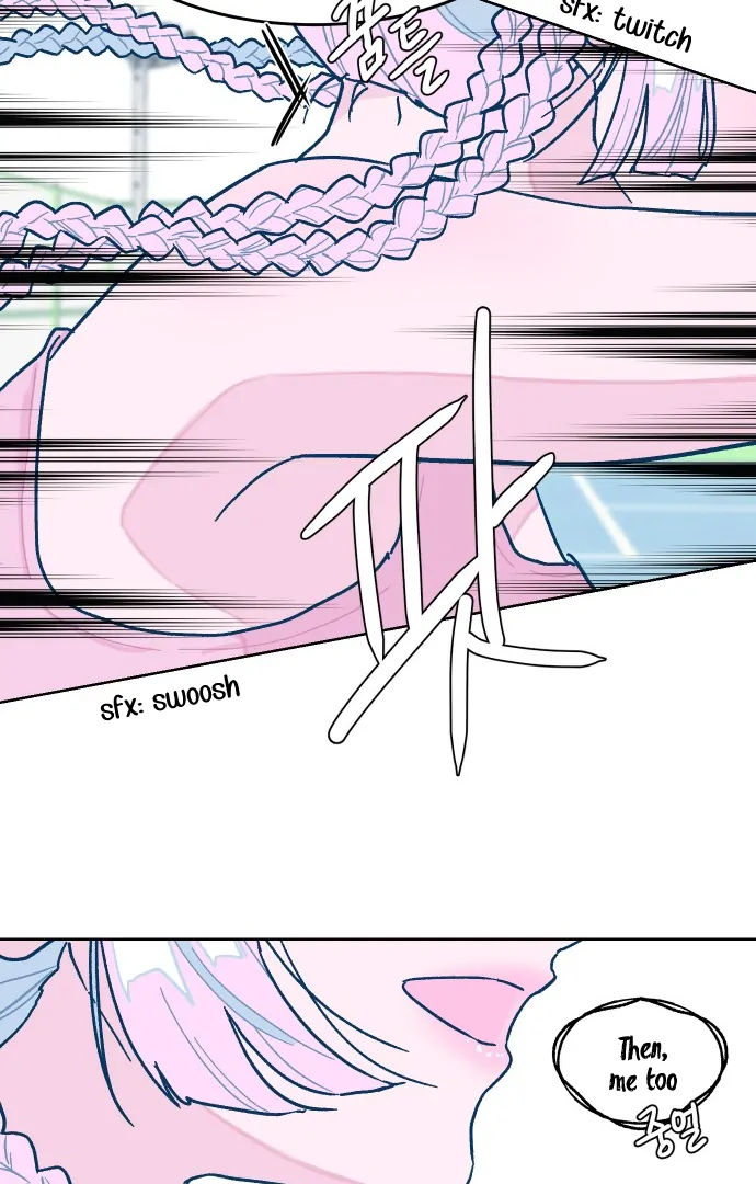 The city where the moon doesn't rise Chapter 9 - page 56