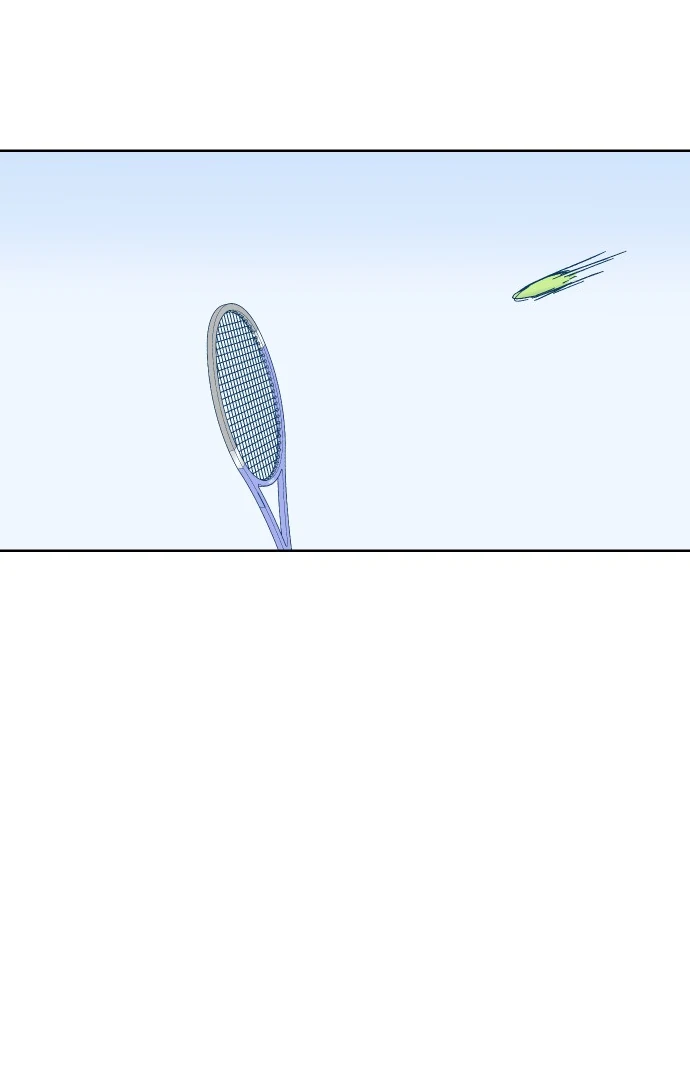 The city where the moon doesn't rise Chapter 9 - page 61