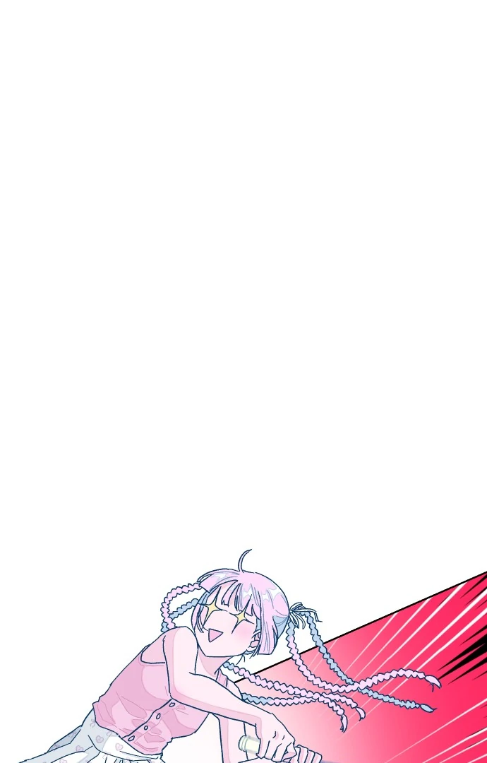 The city where the moon doesn't rise Chapter 9 - page 62