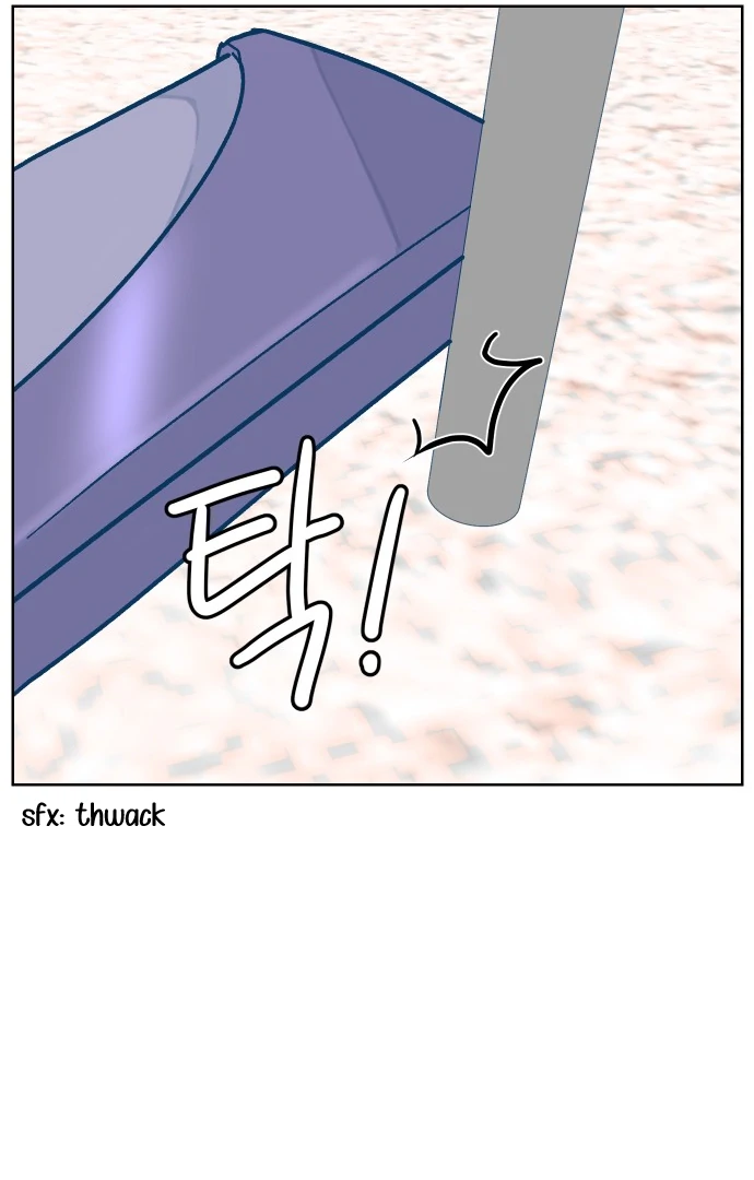 The city where the moon doesn't rise Chapter 9 - page 71