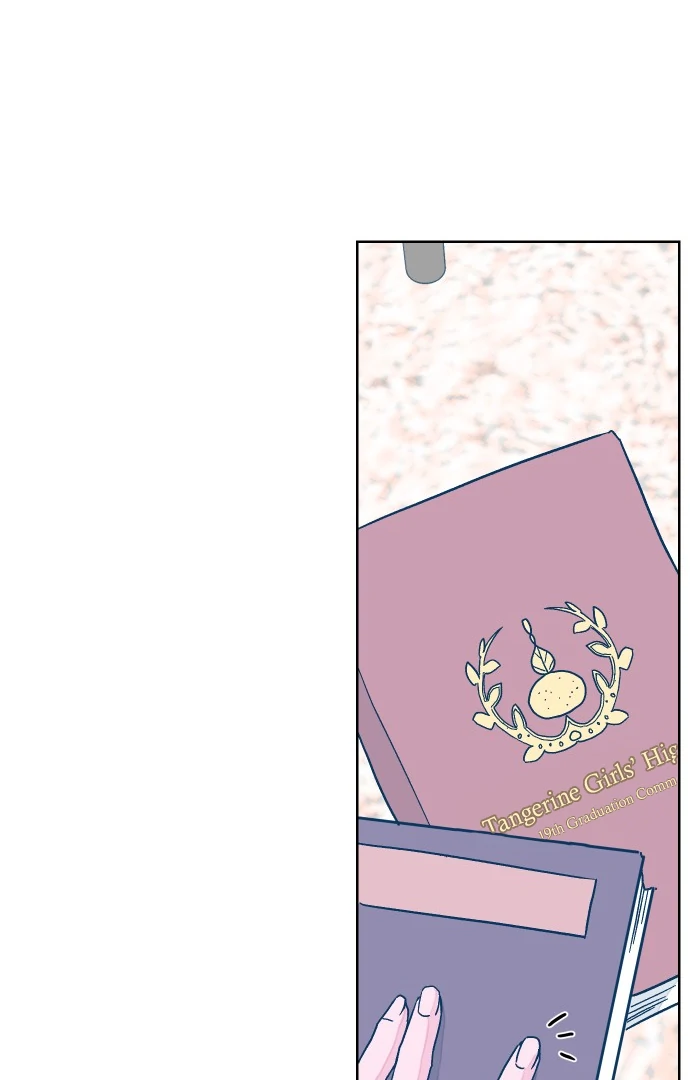 The city where the moon doesn't rise Chapter 9 - page 74