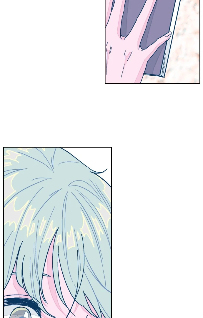 The city where the moon doesn't rise Chapter 9 - page 75