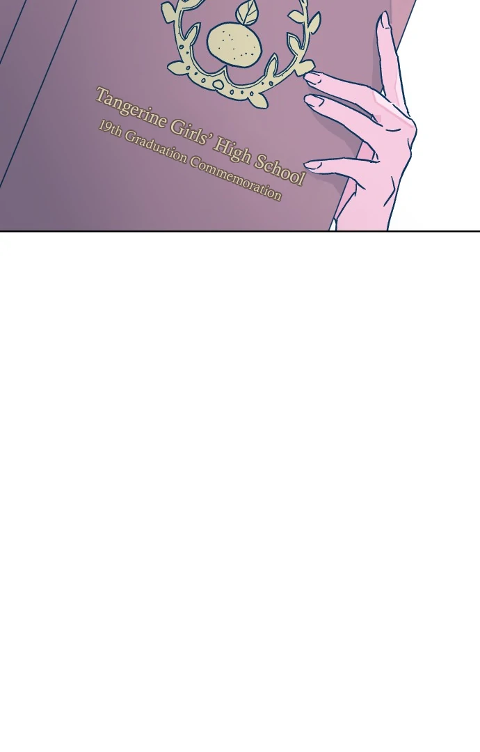 The city where the moon doesn't rise Chapter 9 - page 77