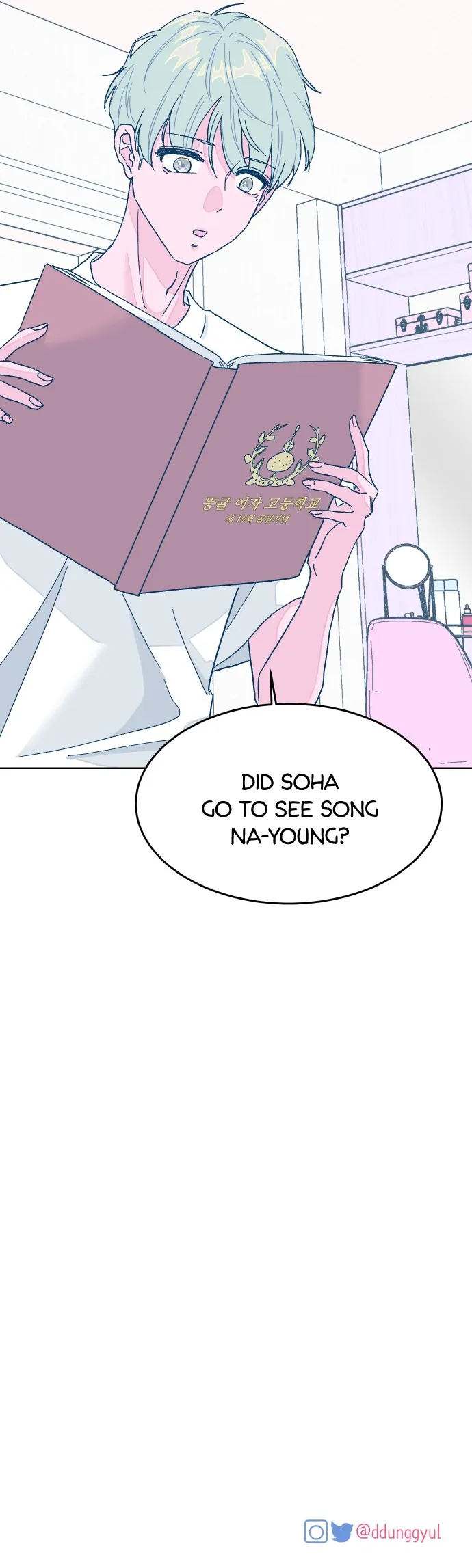 The city where the moon doesn't rise Chapter 9 - page 80