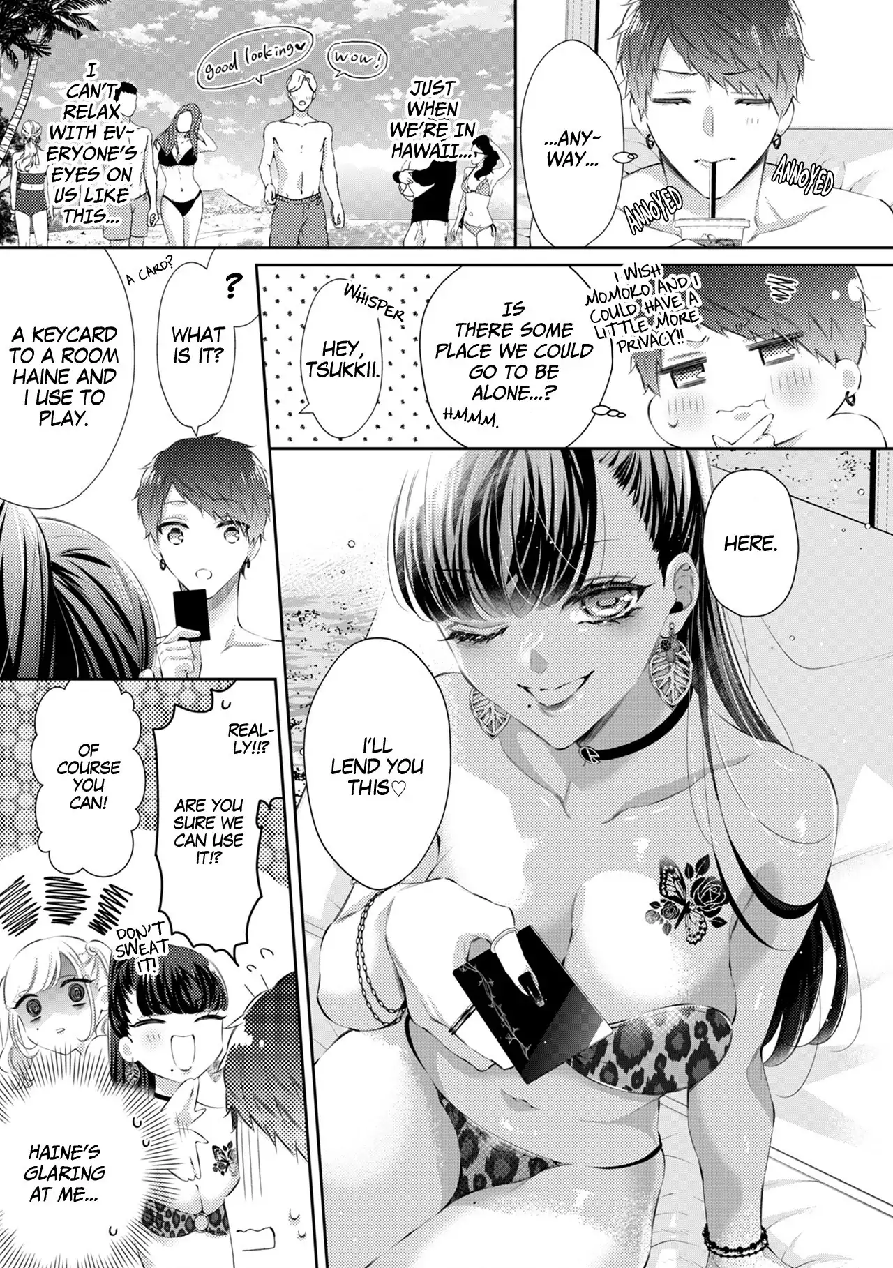 Your Affection Brings Me to My Knees! Chapter 13 - page 9