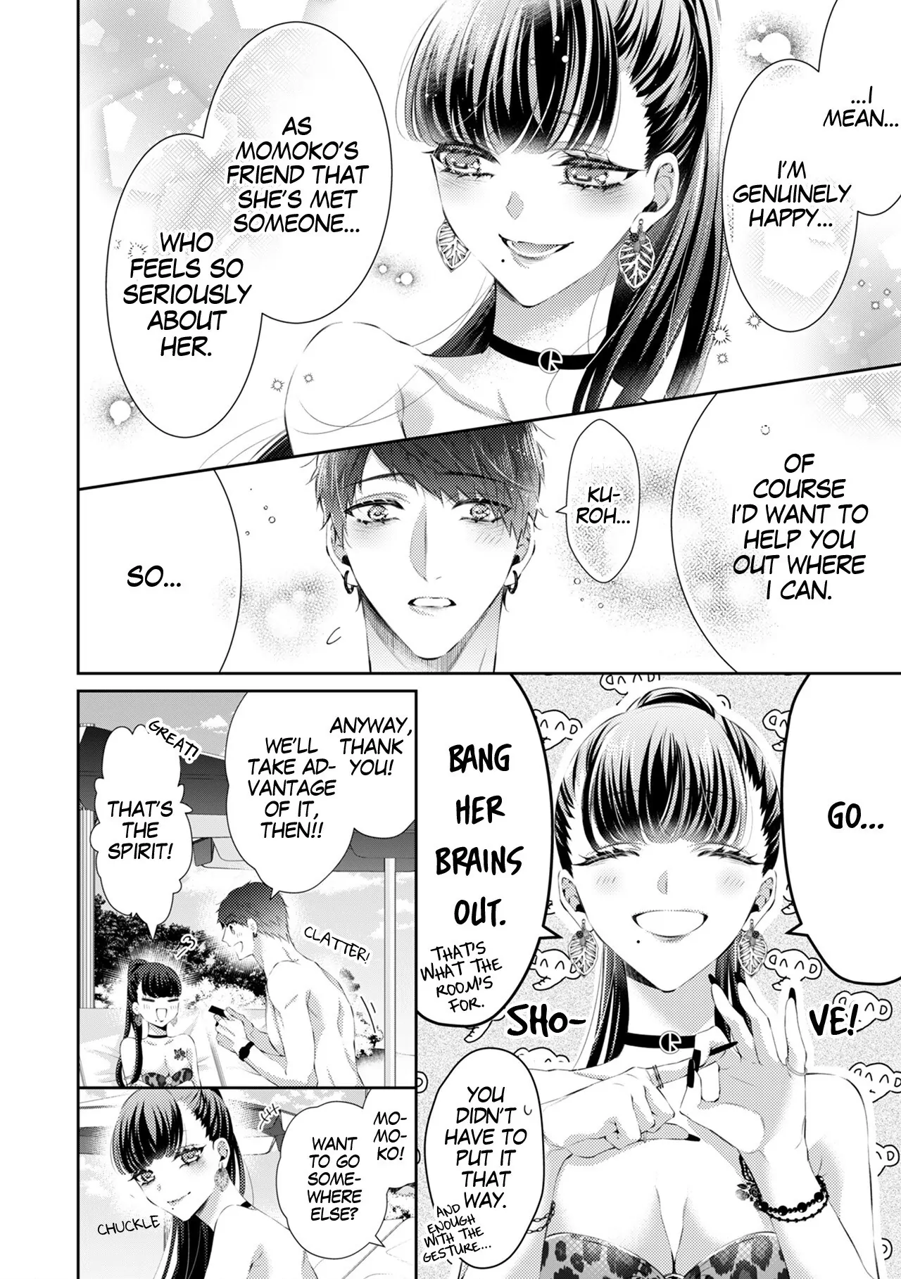 Your Affection Brings Me to My Knees! Chapter 13 - page 10