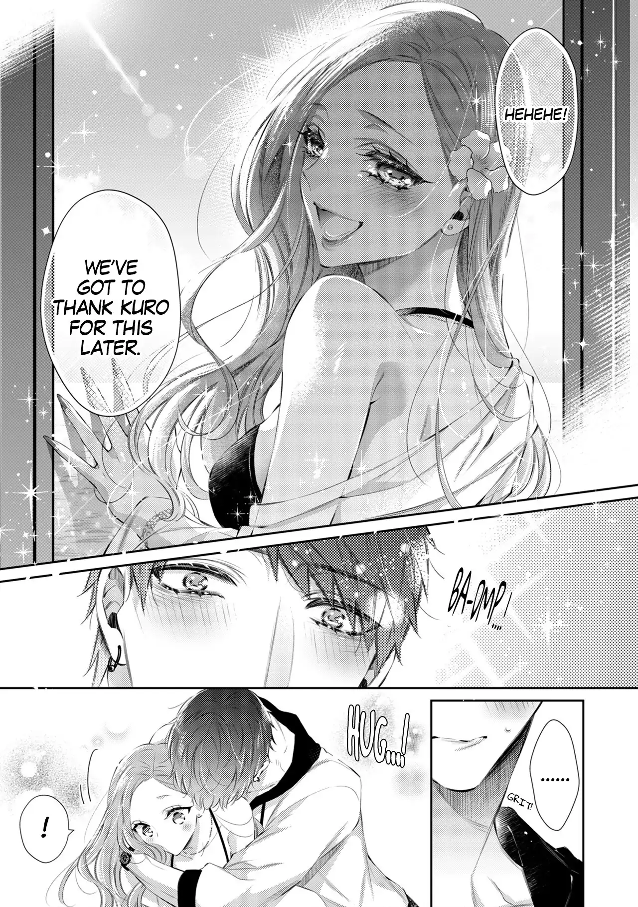 Your Affection Brings Me to My Knees! Chapter 13 - page 13