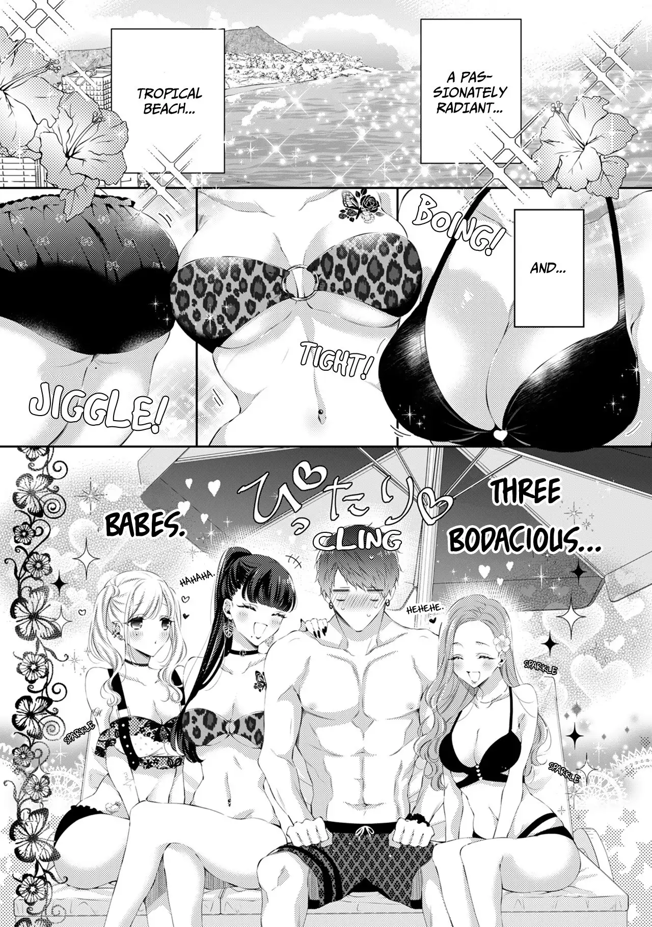 Your Affection Brings Me to My Knees! Chapter 13 - page 3