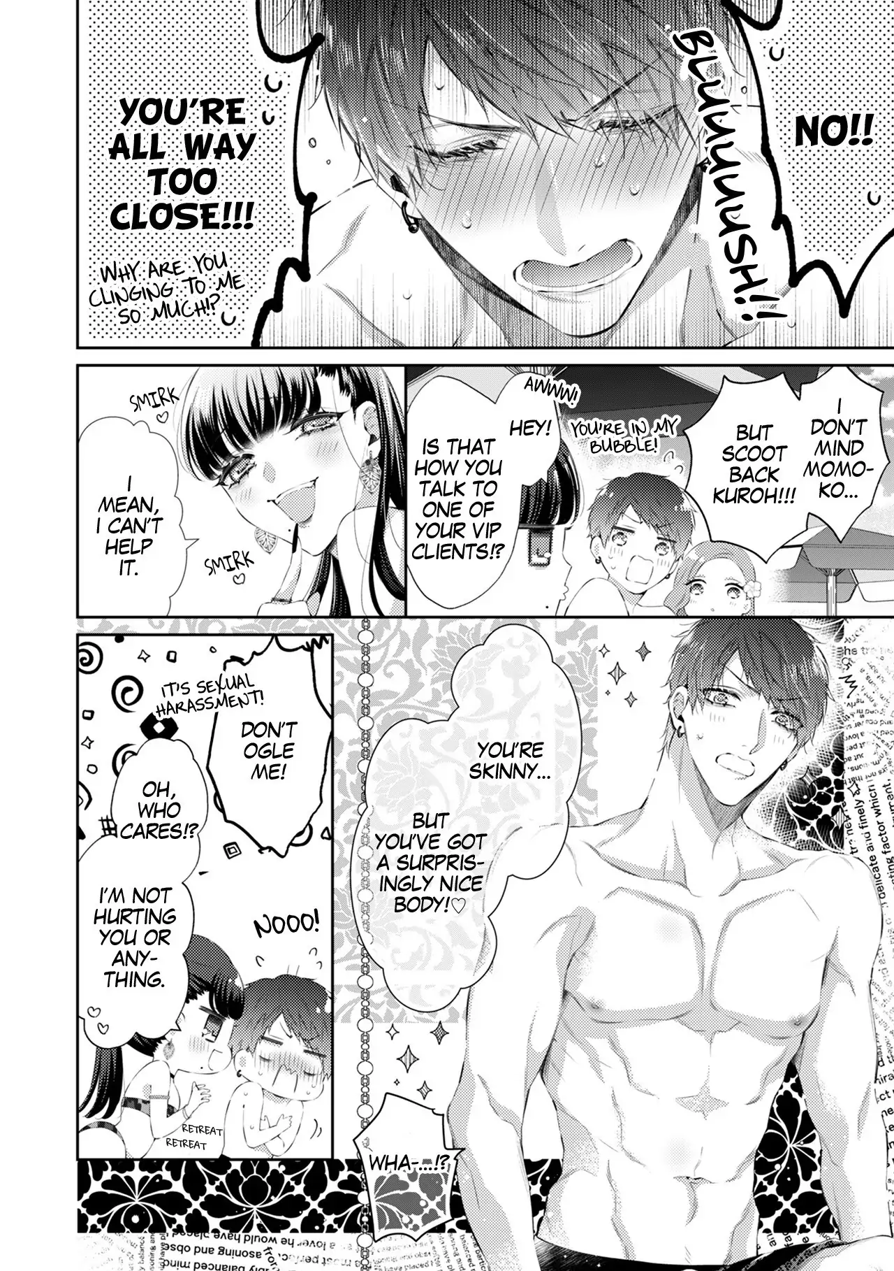 Your Affection Brings Me to My Knees! Chapter 13 - page 4