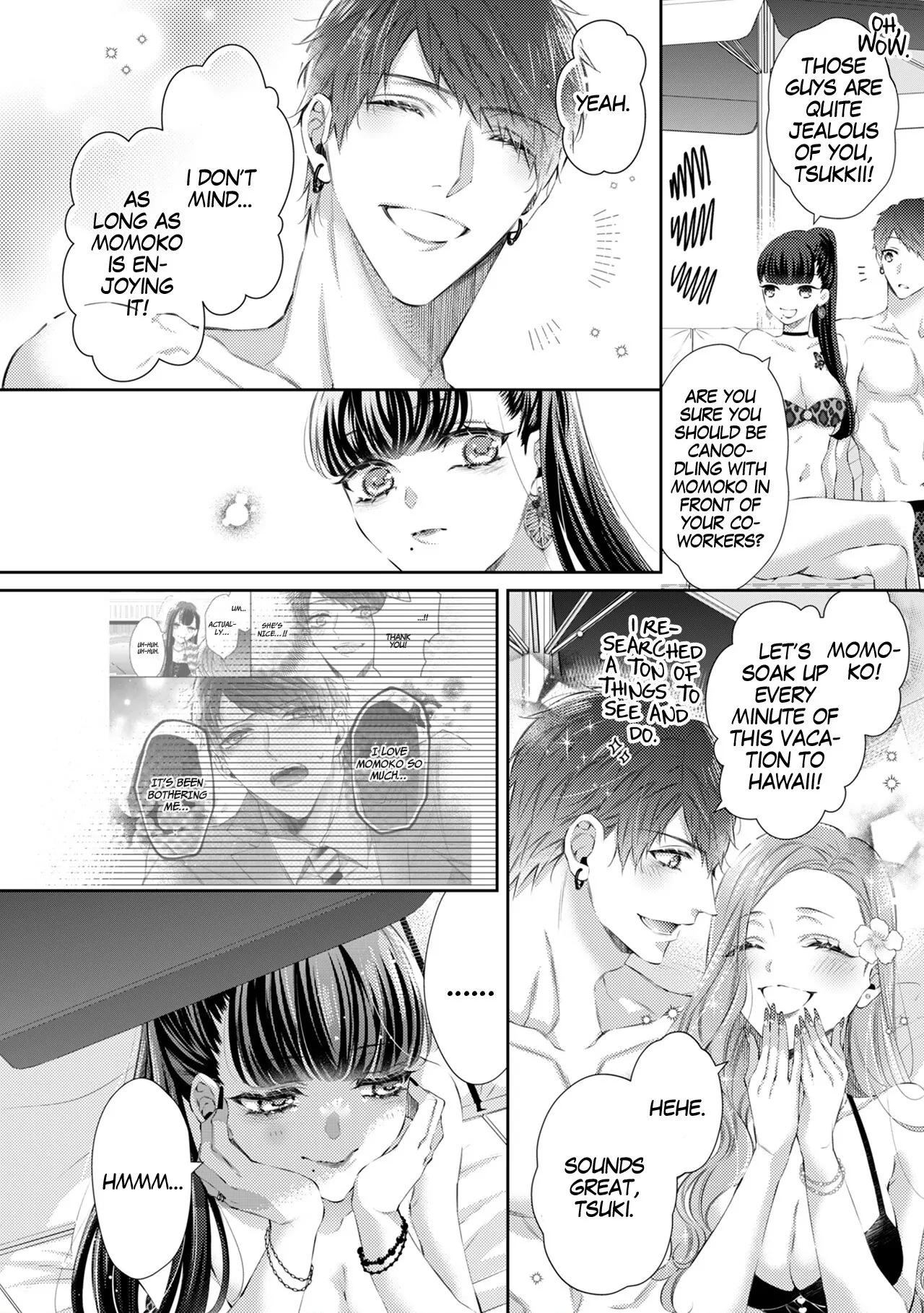 Your Affection Brings Me to My Knees! Chapter 13 - page 6