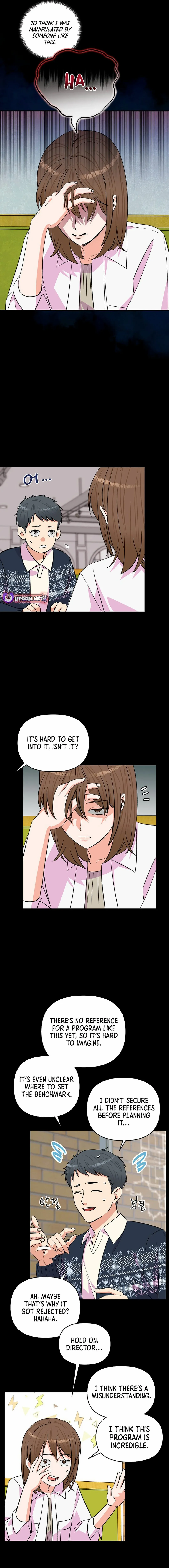 Broadcast Genius Youngest Writer Chapter 31 - page 14