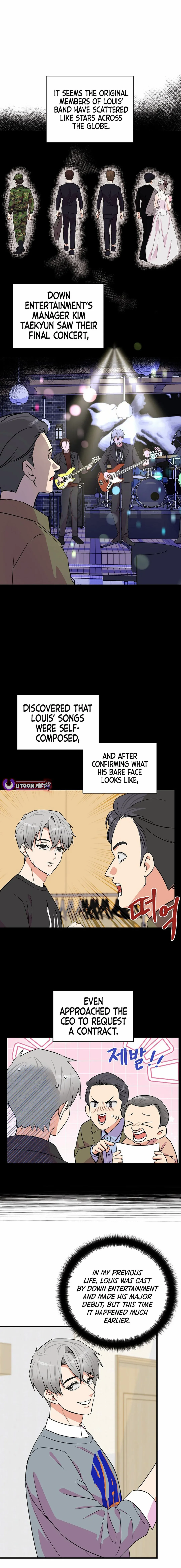 Broadcast Genius Youngest Writer Chapter 31 - page 5