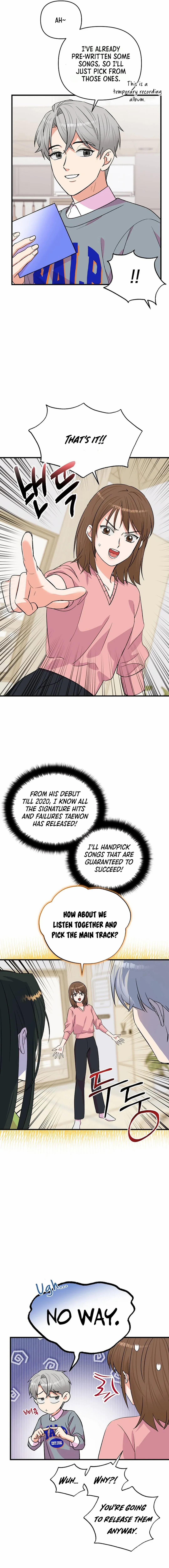 Broadcast Genius Youngest Writer Chapter 31 - page 7