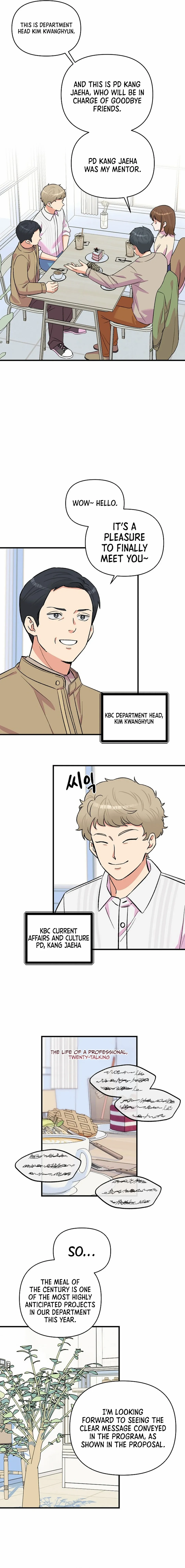 Broadcast Genius Youngest Writer Chapter 32 - page 12