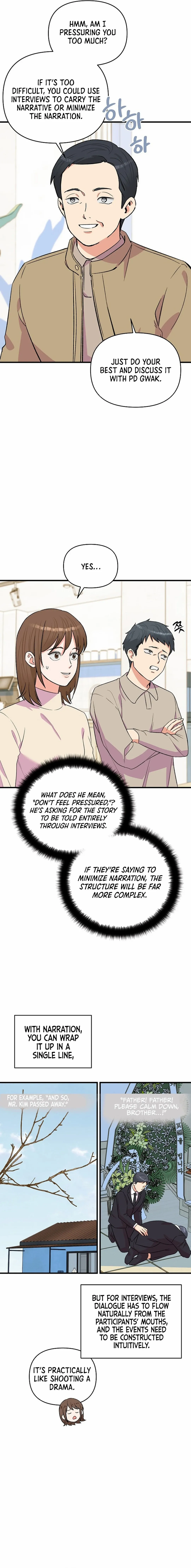 Broadcast Genius Youngest Writer Chapter 32 - page 13