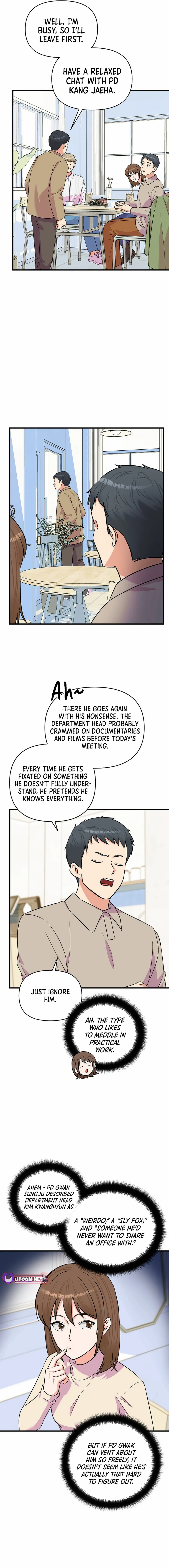 Broadcast Genius Youngest Writer Chapter 32 - page 14