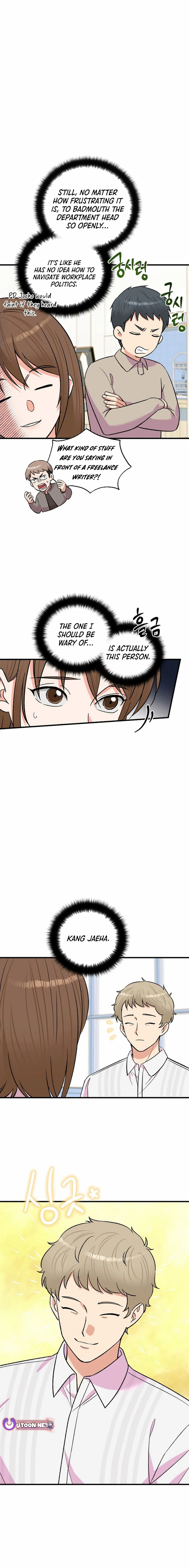 Broadcast Genius Youngest Writer Chapter 32 - page 15